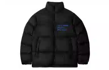 VLONE Classic Logo Down Jacket Black Silver