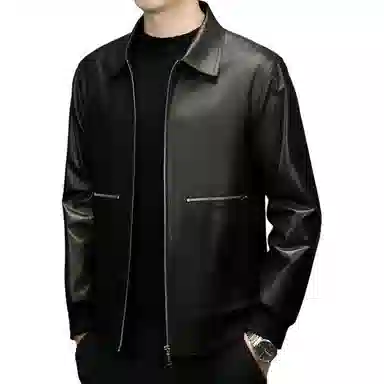 Pierre Cardin Jacket