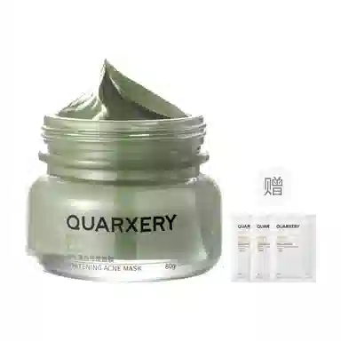 QURXERY 80g