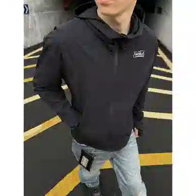 songlan vibecleanfit