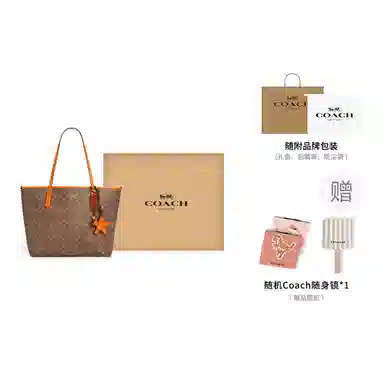 COACH Canvas Tote Bag Brown