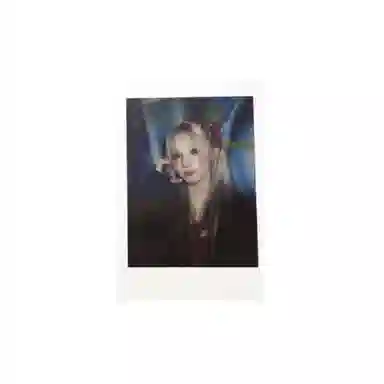 CUBE Entertainment solo solo am1.0