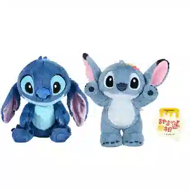 POTDEMIEL Honey Jar x Disney Stitch Plush