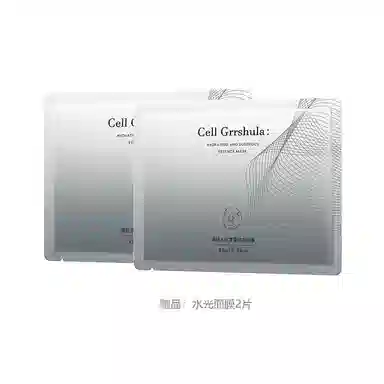 译龄 光感平衡精粹水 爽肤水