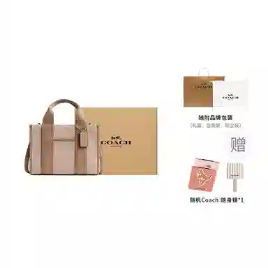 COACH Tote