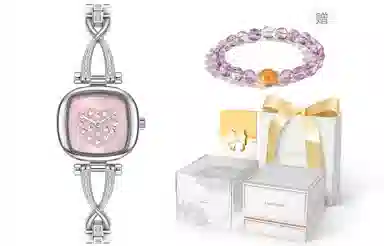 LANZOOM Sweetheart Watch