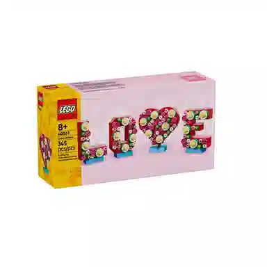 LEGO Love Letters 40867