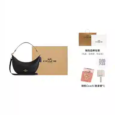 COACH Aria 26 Large Crossbody Bag Black