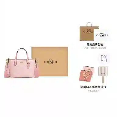 COACH City 15 Pink