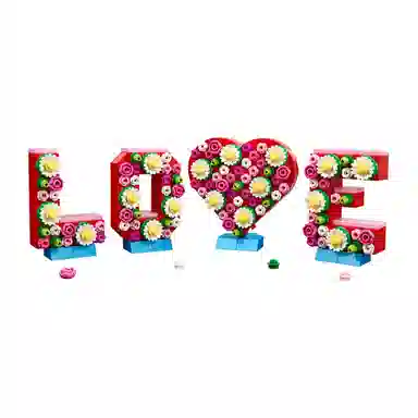 LEGO Love Letters 40867
