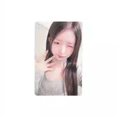 STARSHIP Entertainment IVE 1I'VE MINE 131