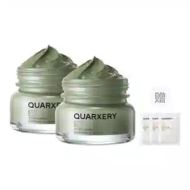 QURXERY 80g