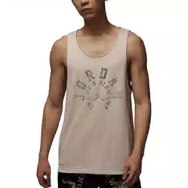 Jordan Dri-FIT Sport Dongdan