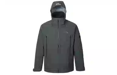 Anta Training Series Hooded Jacket