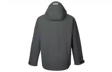 Anta Training Series Hooded Jacket