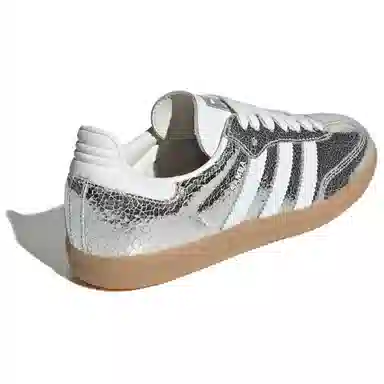 adidas Samba OG Silver