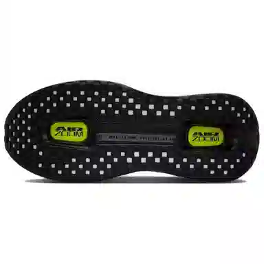 Nike Zoom Vomero Premium