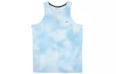 Nike Dri-FIT ADV SS25 RunningDivisionBreathe