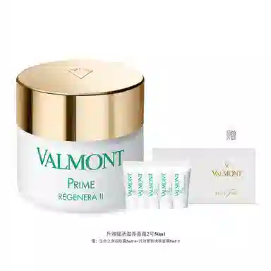 Valmont 2 50ml