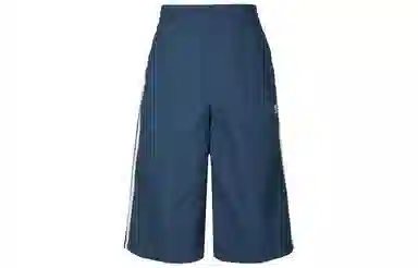 adidas originals SS25