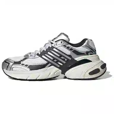 adidas ADISTAR XLG Silver Black