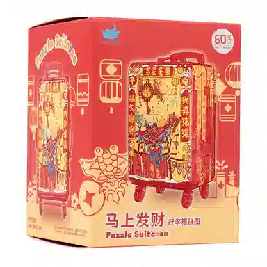 x 3D-JP 60pcs 1006698-2501-0004