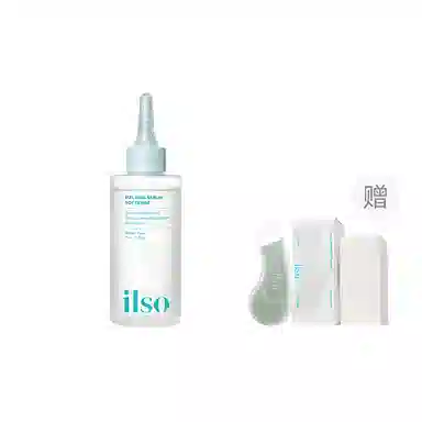 ILSO 150ml+
