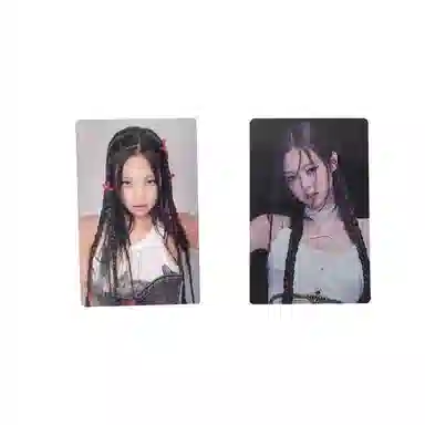 YG Entertainment BLACKPINK 2BORN PINK YG