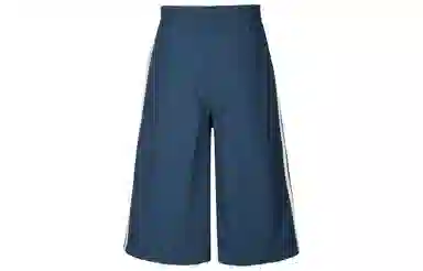 adidas originals SS25