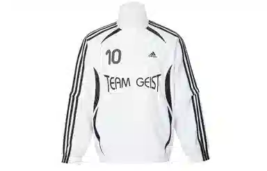 adidas Originals Adilenium SS25 Teamgeist