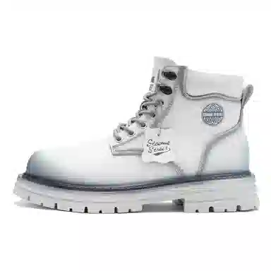 Sesame Street Martin Boots