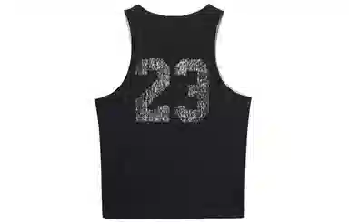 Jordan Dri-FIT Sport Dongdan