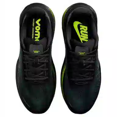 Nike Zoom Vomero Premium