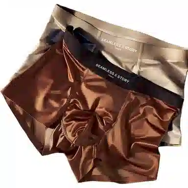 BANGBOY X IZTION 2025