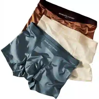 BANGBOY X IZTION 2025