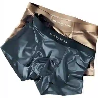 BANGBOY X IZTION 2025