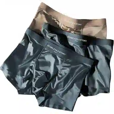 BANGBOY X IZTION 2025