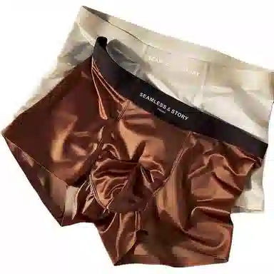 BANGBOY X IZTION 2025