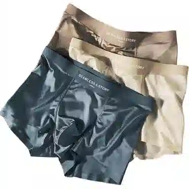 BANGBOY X IZTION 2025