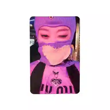 SM Entertainment aespa