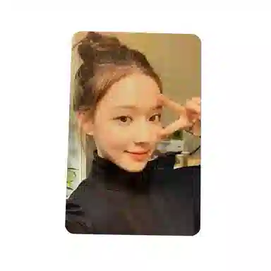 SM Entertainment aespa