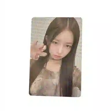 STARSHIP Entertainment IVE 1I'VE MINE 27