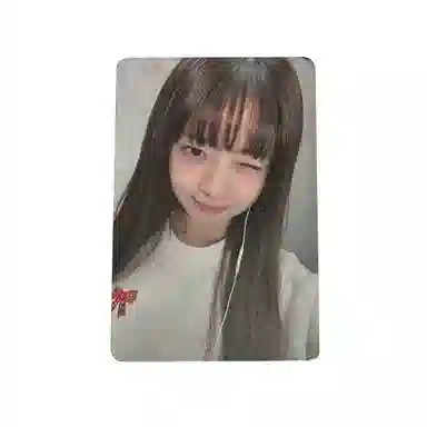 STARSHIP Entertainment IVE 1I'VE MINE SW13.0