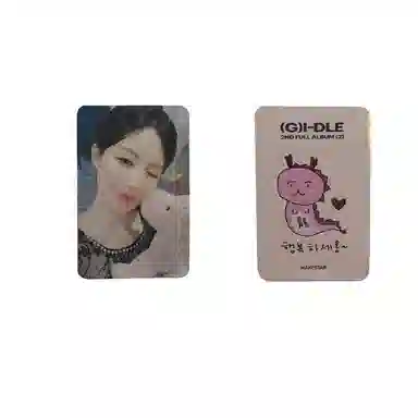 CUBE Entertainment 22 ms4.0 (G)I-DLE