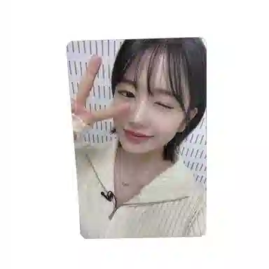 STARSHIP Entertainment IVE 1I'VE MINE 27