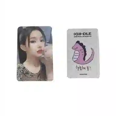 CUBE Entertainment 22 ms4.0 (G)I-DLE