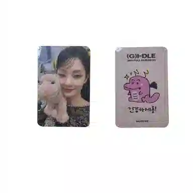 CUBE Entertainment 22 ms4.0 (G)I-DLE