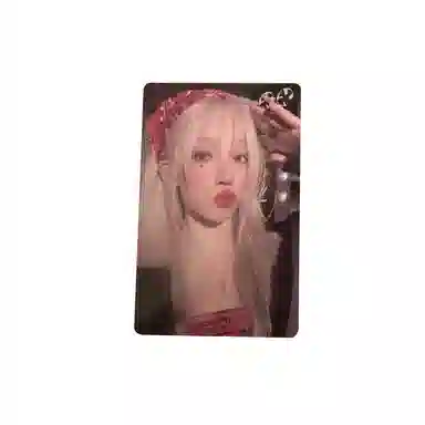 CUBE Entertainment solo package star ver.