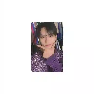 HYBE SEVENTEEN 11Heaven YZY1.0