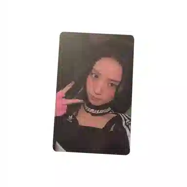 YG Entertainment BLACKPINK 2BORN PINKkms2.0